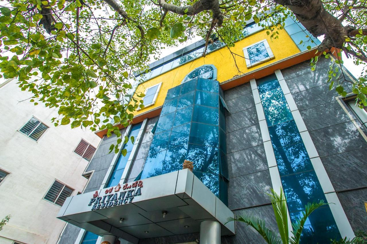 Priyanka Residency Hotel Bangalore Luaran gambar